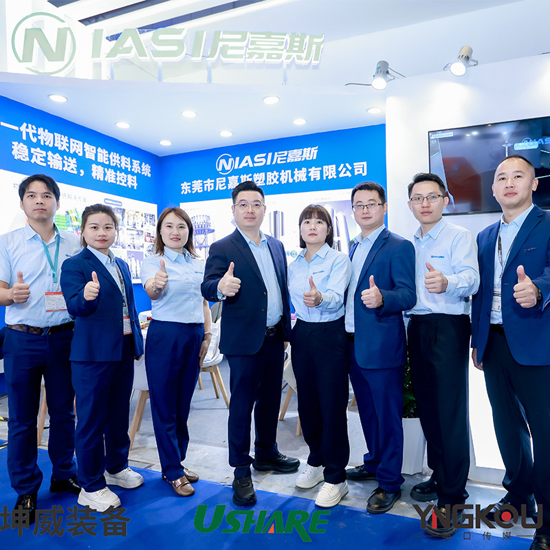 Niasi Material Conveying Systems partecipa a Chinaplas Shanghai