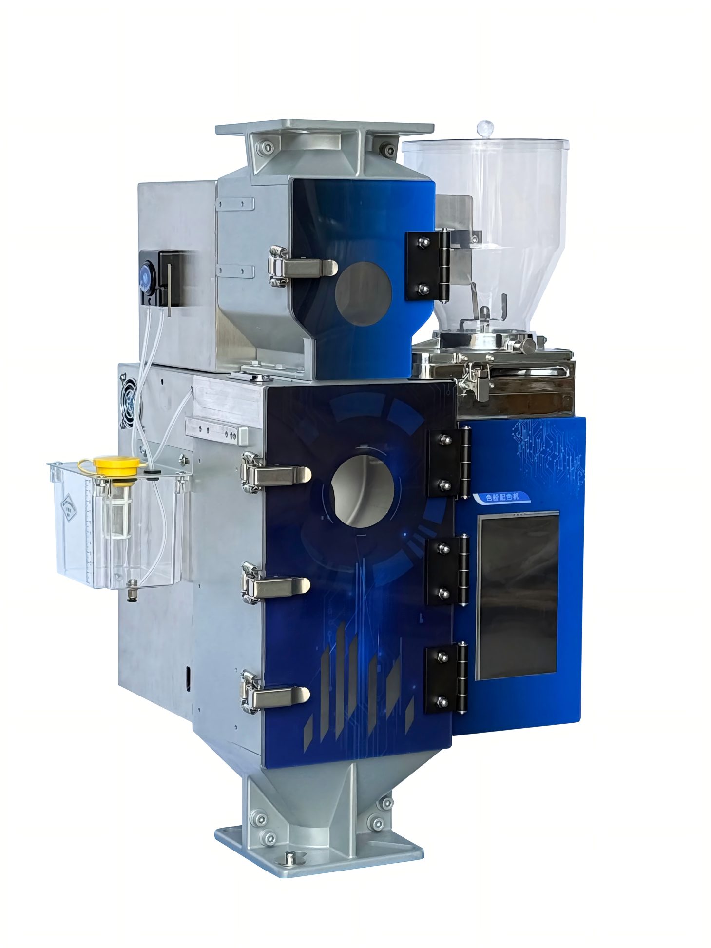 Miscelazione intelligente delle polveri colorate