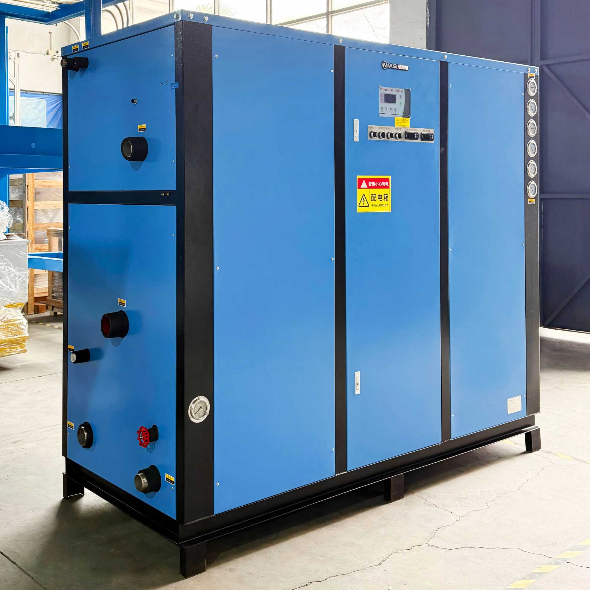 Chiller raffreddato ad acqua Niasi 40P Controllo della temperatura ad alta efficienza